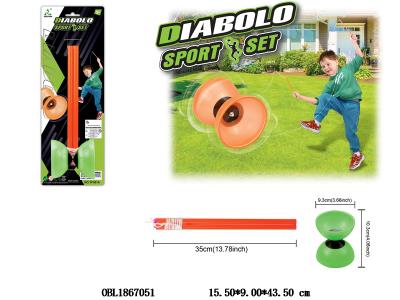 塑料手把空竹套装_OBL1867051