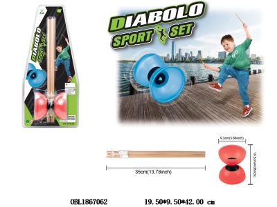 木制手把空竹套装_OBL1867062