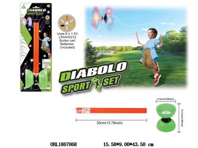 塑料手把空竹套装 带灯光 6*LR44/AG13包电_OBL1867068