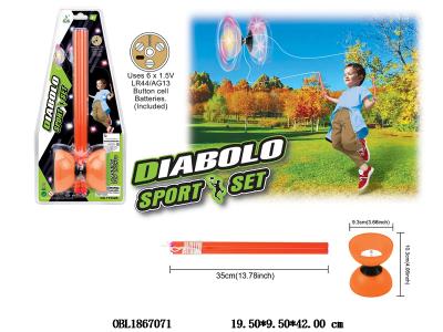 塑料手把空竹套装 带灯光 6*LR44/AG13包电_OBL1867071