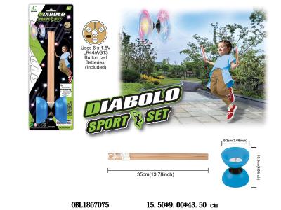 木制手把空竹套装 带灯光 6*LR44/AG13包电_OBL1867075