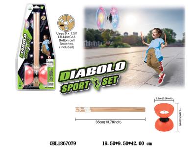 木制手把空竹套装 带灯光 6*LR44/AG13包电_OBL1867079