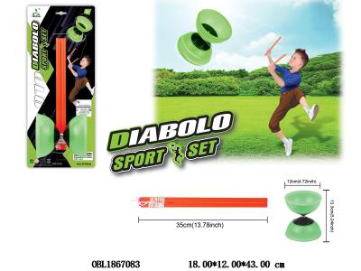 塑料手把空竹套装_OBL1867083