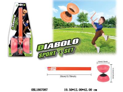 塑料手把空竹套装_OBL1867087