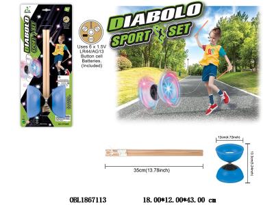 木制手把空竹套装 带灯光 6*LR44/AG13包电_OBL1867113