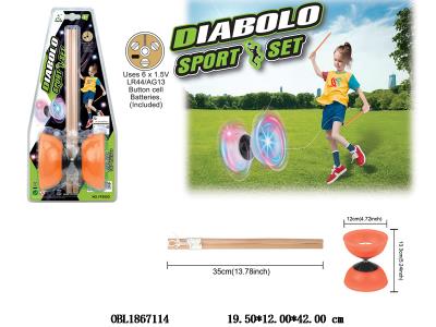 木制手把空竹套装 带灯光 6*LR44/AG13包电_OBL1867114