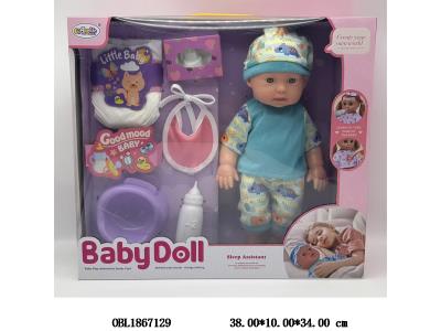 $item.NameEn_OBL1867129