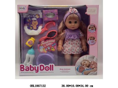 $item.NameEn_OBL1867132