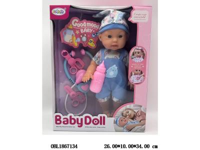 $item.NameEn_OBL1867134