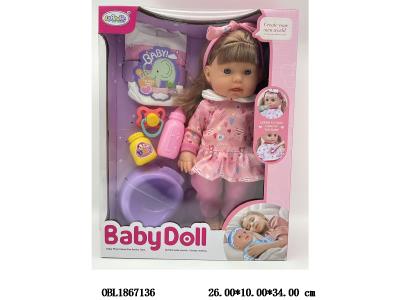 $item.NameEn_OBL1867136