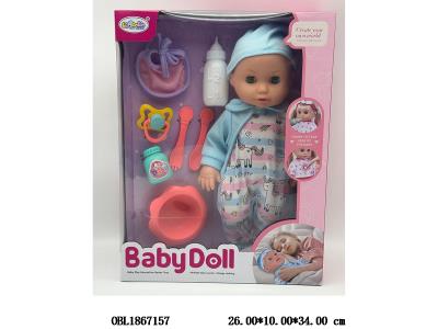 $item.NameEn_OBL1867157