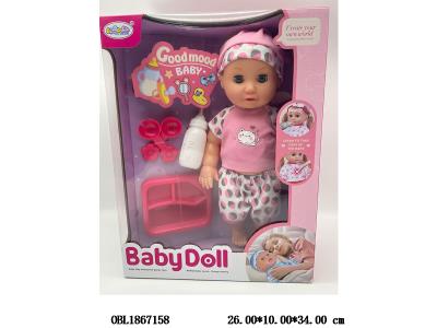 $item.NameEn_OBL1867158