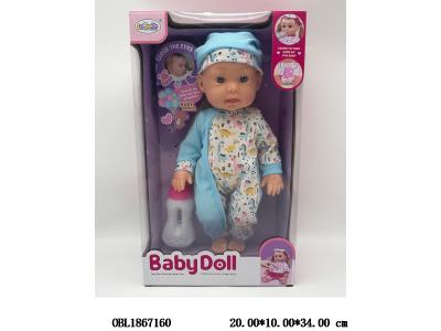 $item.NameEn_OBL1867160