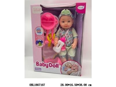 $item.NameEn_OBL1867167