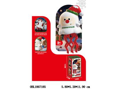 $item.NameEn_OBL1867185