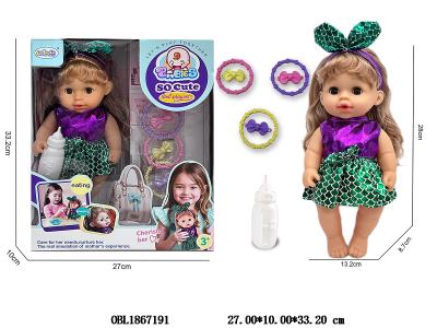 $item.NameEn_OBL1867191