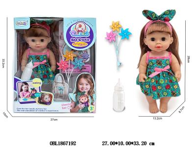 $item.NameEn_OBL1867192