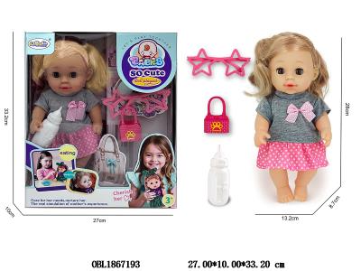 $item.NameEn_OBL1867193