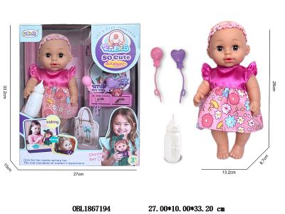 $item.NameEn_OBL1867194