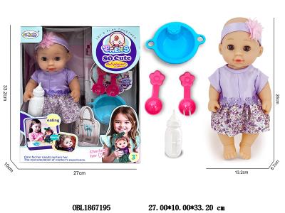 $item.NameEn_OBL1867195