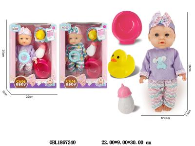 12寸空身喝水尿尿公仔套装带IC 3*AG13包电 主体衣服1款1色 2款混装_OBL1867240