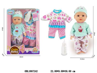 12寸空身喝水尿尿公仔套装带IC 3*AG13包电 主体衣服1款1色_OBL1867242