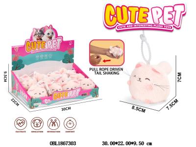 $item.NameEn_OBL1867303