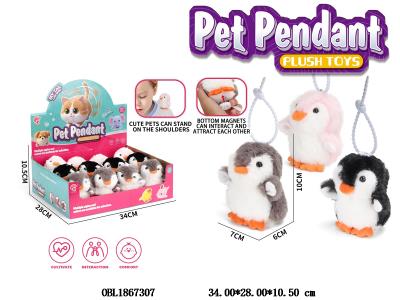 $item.NameEn_OBL1867307