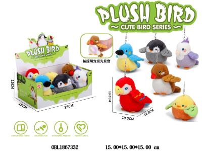 $item.NameEn_OBL1867332