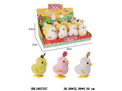 $item.NameEn_OBL1867337