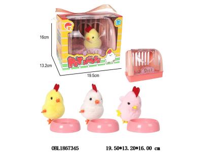 $item.NameEn_OBL1867345