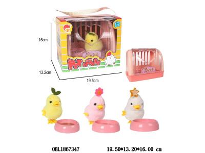 $item.NameEn_OBL1867347