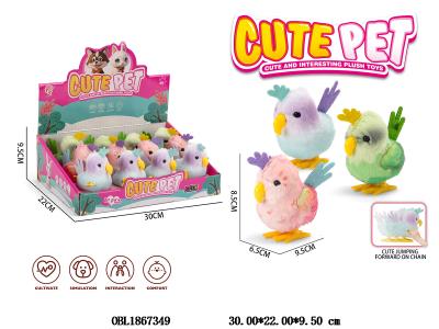 $item.NameEn_OBL1867349