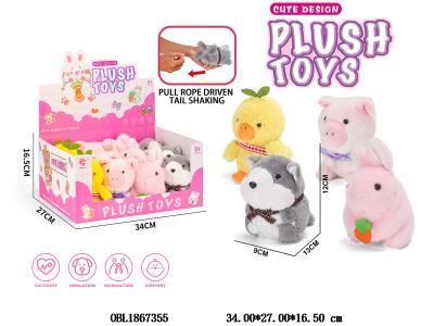 $item.NameEn_OBL1867355