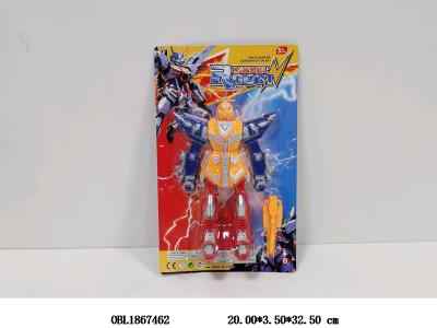 $item.NameEn_OBL1867462