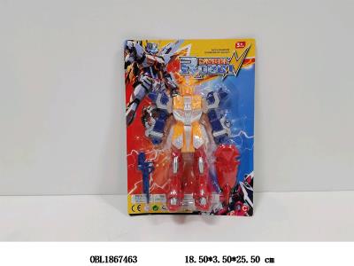 $item.NameEn_OBL1867463