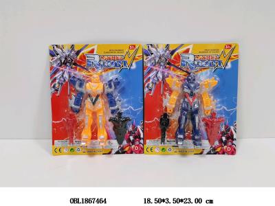 $item.NameEn_OBL1867464