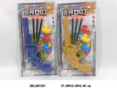 $item.NameEn_OBL1867467