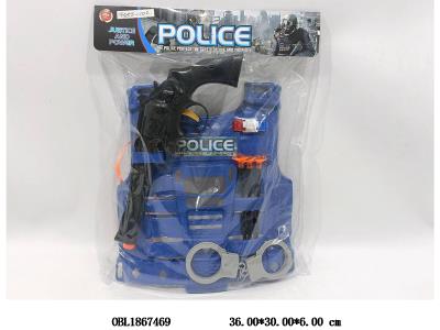 $item.NameEn_OBL1867469