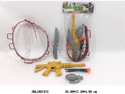 $item.NameEn_OBL1867472