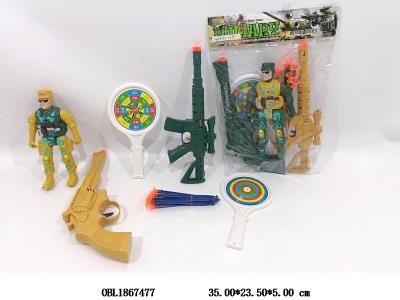 $item.NameEn_OBL1867477