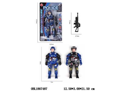 $item.NameEn_OBL1867487