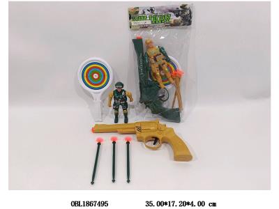 $item.NameEn_OBL1867495