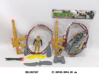 $item.NameEn_OBL1867507