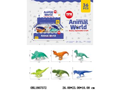 $item.NameEn_OBL1867572