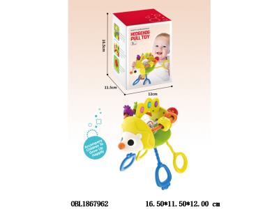 $item.NameEn_OBL1867962