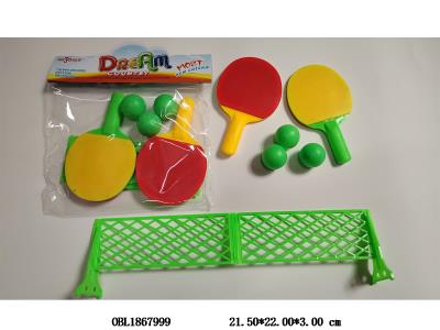 $item.NameEn_OBL1867999