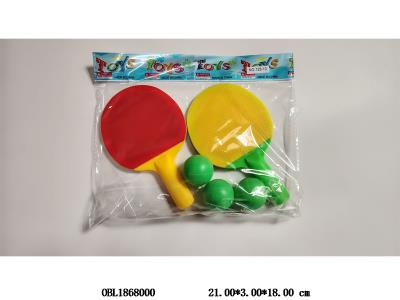 $item.NameEn_OBL1868000