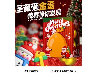 $item.NameEn_OBL1868003