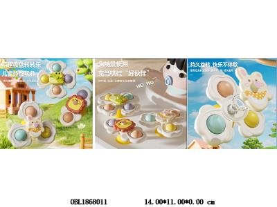 $item.NameEn_OBL1868011